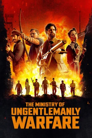 Фильм The Ministry of Ungentlemanly Warfare (2024)