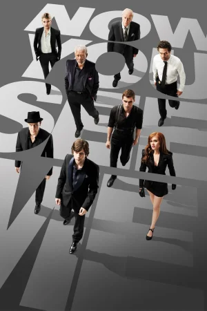 Фильм Now You See Me (2013)