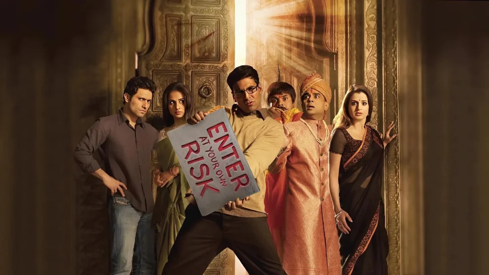 Bhool Bhulaiyaa (2007) cover