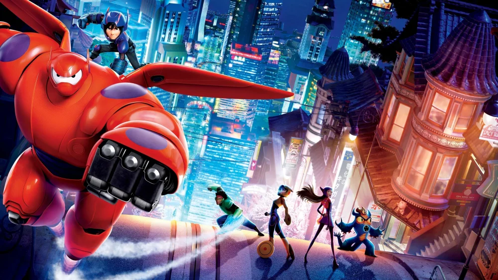 Big Hero 6 (2014) cover
