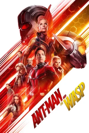Фильм Ant-Man and the Wasp (2018)