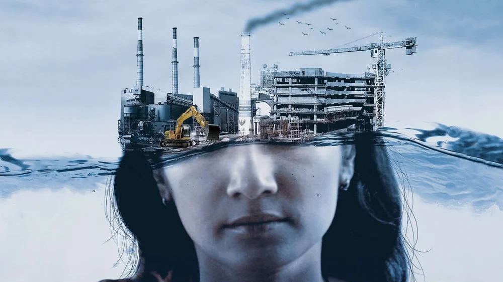 Island City (2015) cover