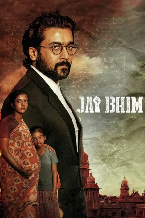 Фильм Jai Bhim (2021)