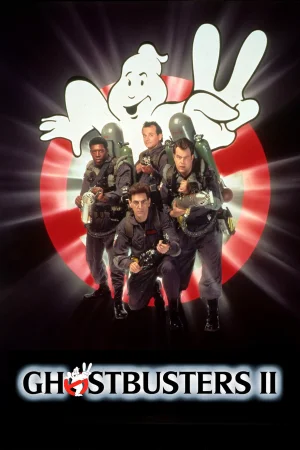 Фильм Ghostbusters II (1989)