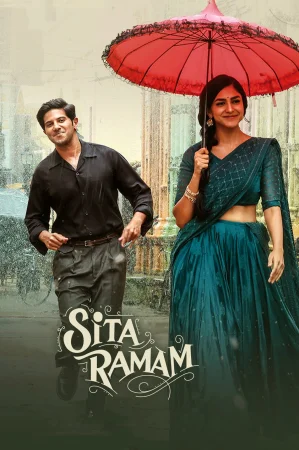 Фильм Sita Ramam (2022)