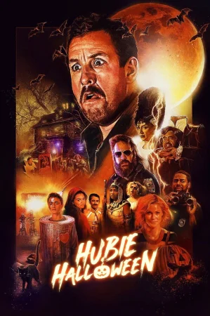 Фильм Hubie Halloween (2020)