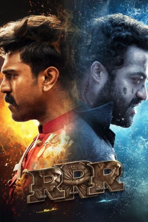 Фильм RRR (2022)