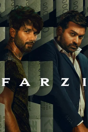 Фильм Farzi (2023)