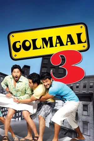 Фильм Golmaal 3 (2010)