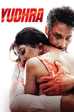 Фильм Yudhra (2024)