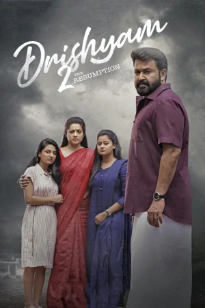 Фильм Drishyam 2 (2021)