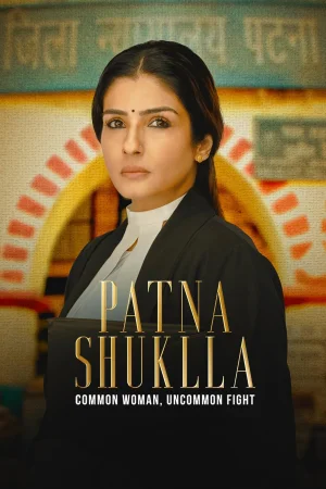 Фильм Patna Shuklla (2024)