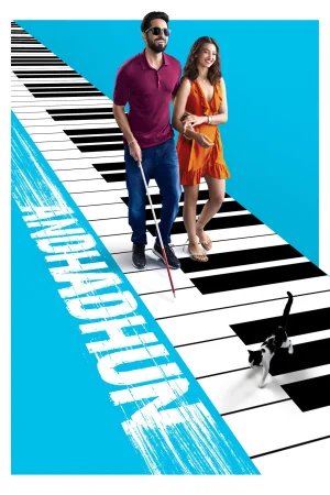 Фильм Andhadhun (2018)