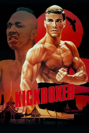 Фильм Kickboxer (1989)