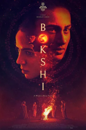 Фильм Bokshi (2025)