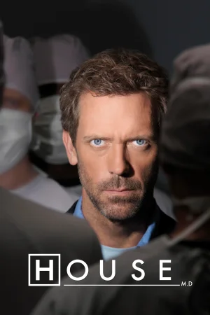 Фильм House (2004)