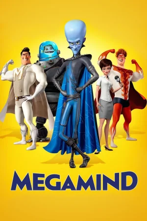 Фильм Megamind (2010)