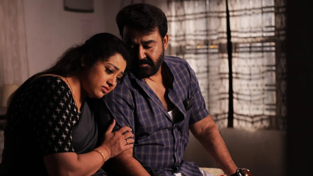 Drishyam 2 (2021) cover
