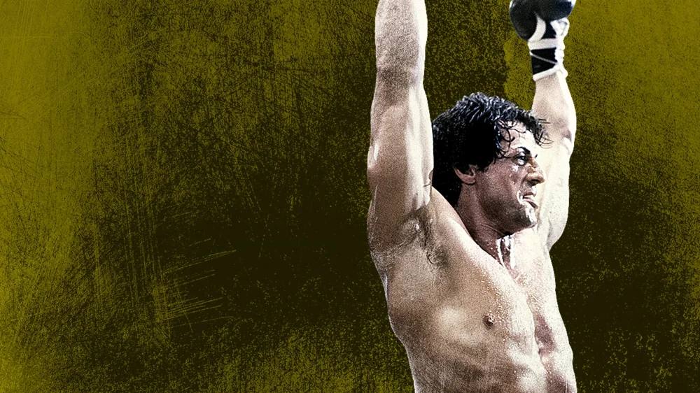 Rocky II (1979) cover