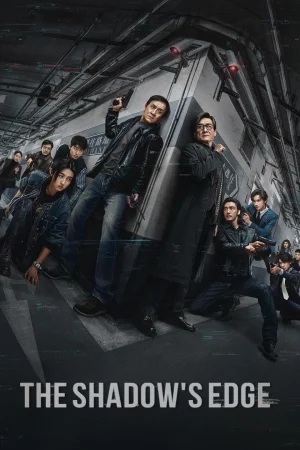 Фильм The Shadow's Edge (2025)