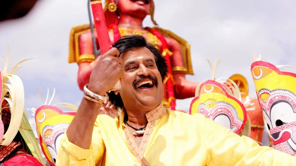Sivaji: The Boss (2007) cover