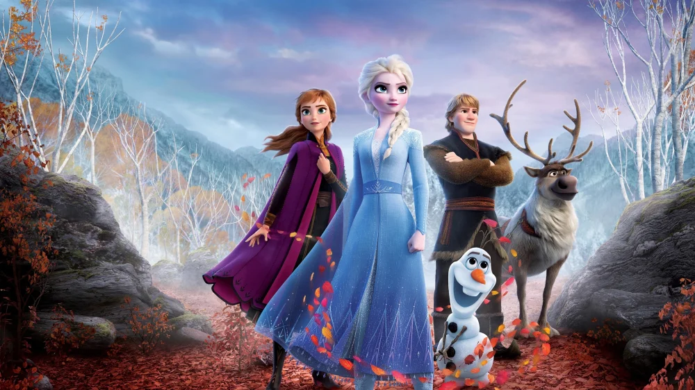 Frozen II (2019) cover
