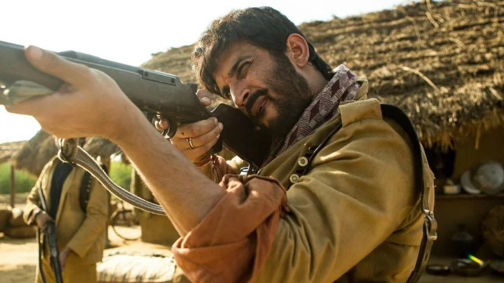 Sonchiriya (2019) cover