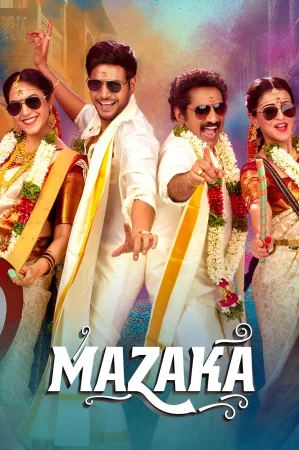 Mazaka (2025)