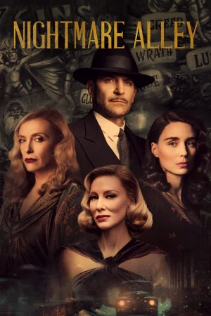 Фильм Nightmare Alley (2021)