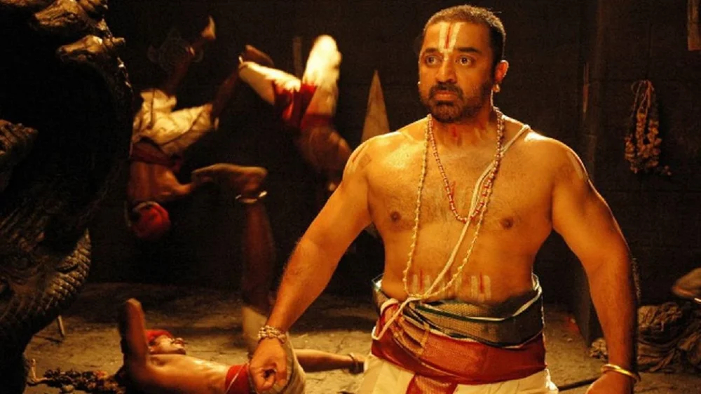 Dasavatharam (2008) cover