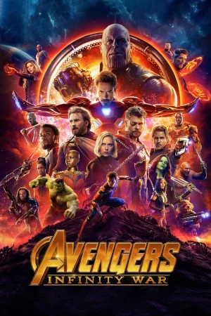 Фильм Avengers: Infinity War (2018)