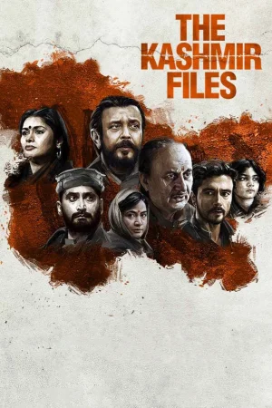 Фильм The Kashmir Files (2022)