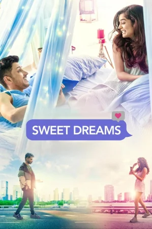 Фильм Sweet Dreams (2025)