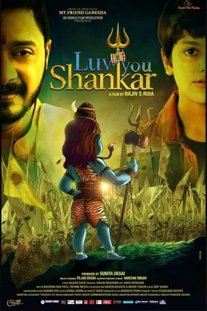 Фильм Luv You Shankar (2024)