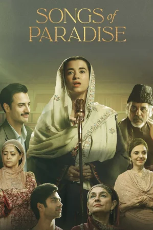 Фильм Songs of Paradise (2025)