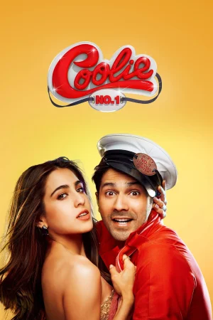 Фильм Coolie No. 1 (2020)