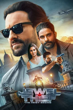 Фильм Jewel Thief - The Heist Begins (2025)