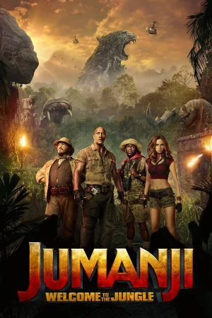 Фильм Jumanji: Welcome to the Jungle (2017)