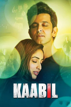 Фильм Kaabil (2017)