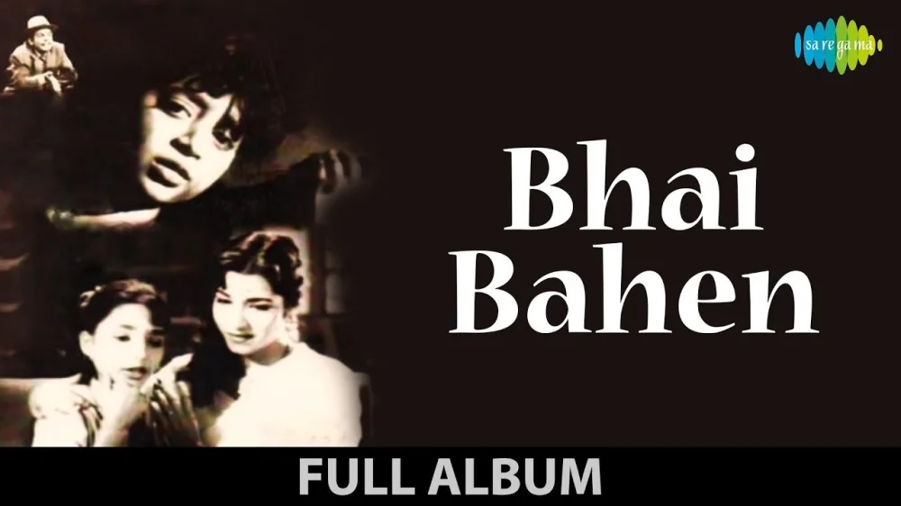 Bhai Bahen (1969) cover