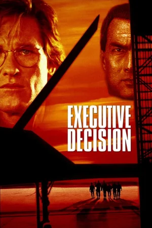 Фильм Executive Decision (1996)