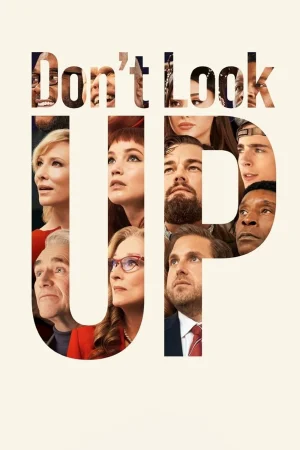 Фильм Don't Look Up (2021)