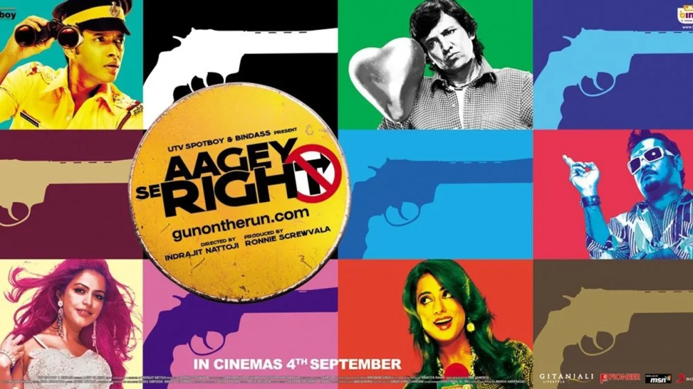 Aagey Se Right (2009) cover