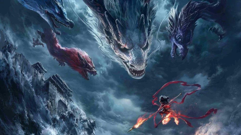 Ne Zha 2 (2025) cover