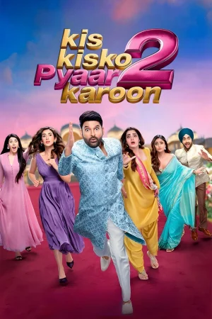 Фильм Kis Kisko Pyaar Karoon 2 (2025)