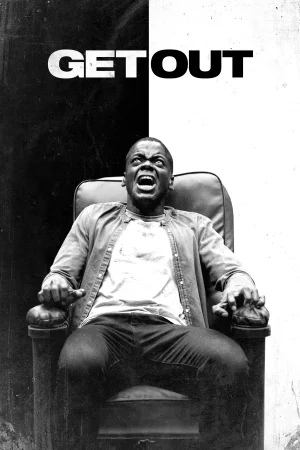 Фильм Get Out (2017)