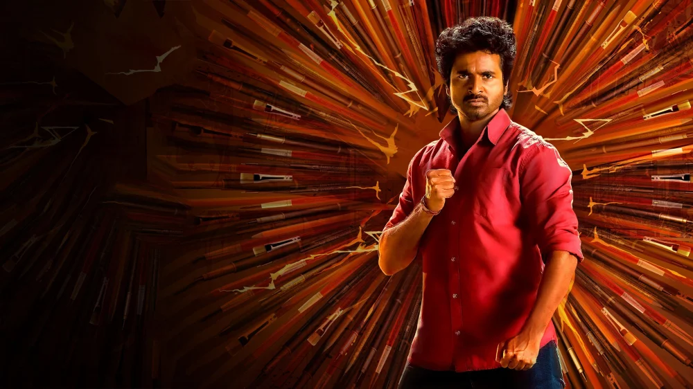 Maaveeran (2023) cover