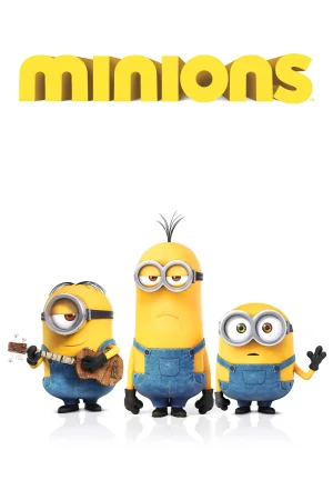 Фильм Minions (2015)