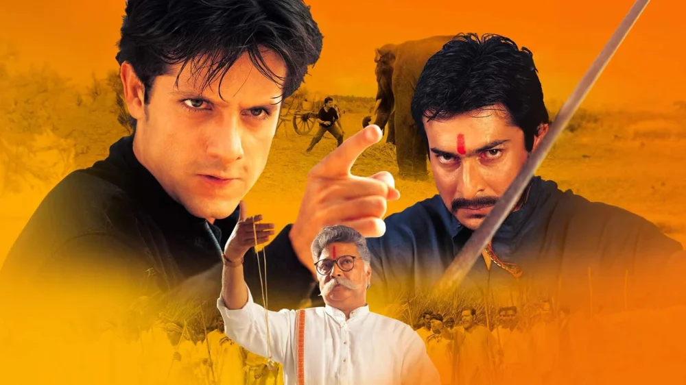 Kuch Tum Kaho Kuch Hum Kahein (2002) cover
