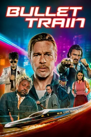 Фильм Bullet Train (2022)